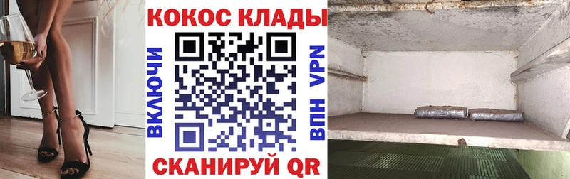 Купить где  Гаврилов-Ям  Cocaine Боливия 