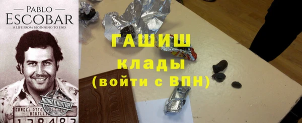 COCAINE Каменка