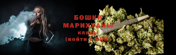 COCAINE Каменка