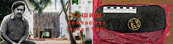 мдма Каменск-Шахтинский